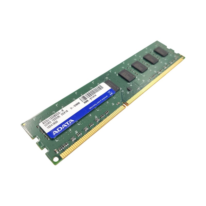 Barrette Mémoire 2Go RAM DDR3