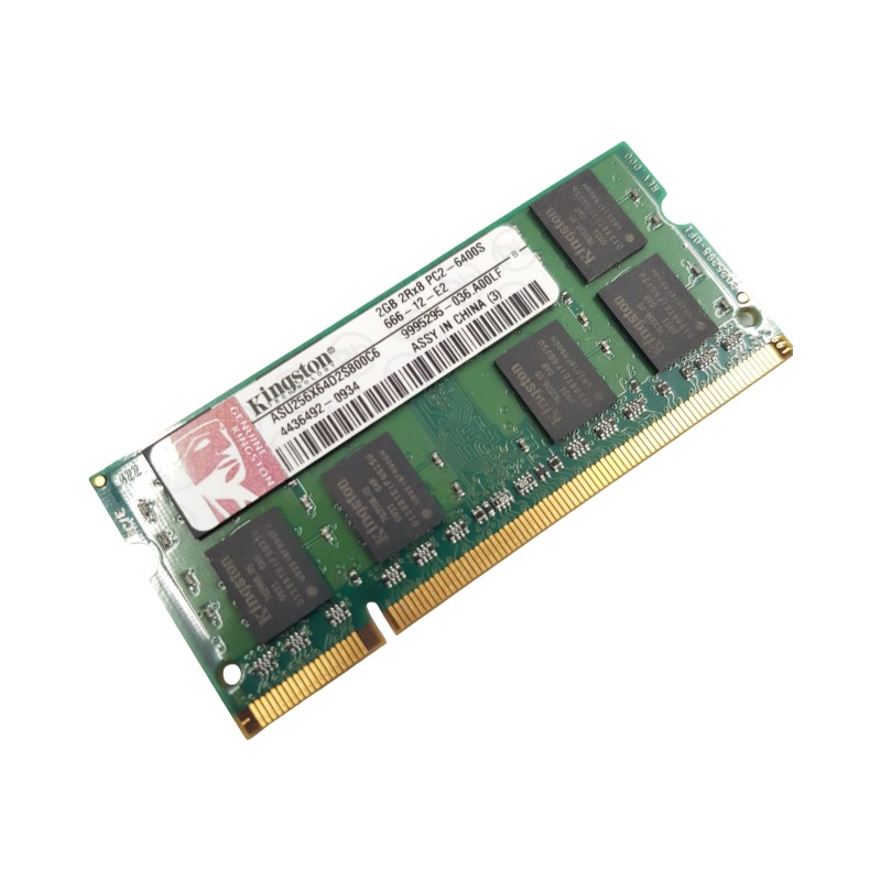 Barrette Mémoire 2Go RAM DDR2
