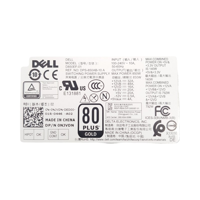 Alimentation Modulaire PC Dell