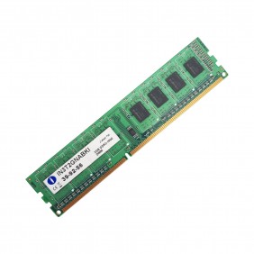 Barrette Mémoire 2Go RAM DDR3 Integral IN3T2GNABKI DIMM PC3-12800 1Rx8